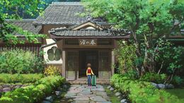 映画版では主人公おっこと両親の物語が描かれる