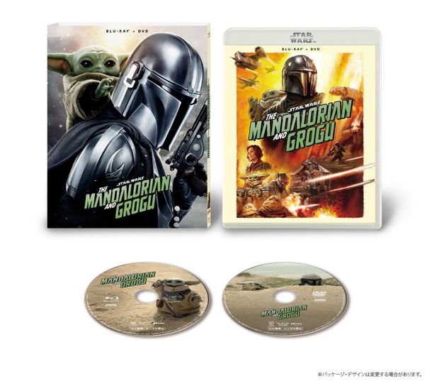 新たな「スター・ウォーズ」の軸となる貴重な一作を家でも楽しんでほしい