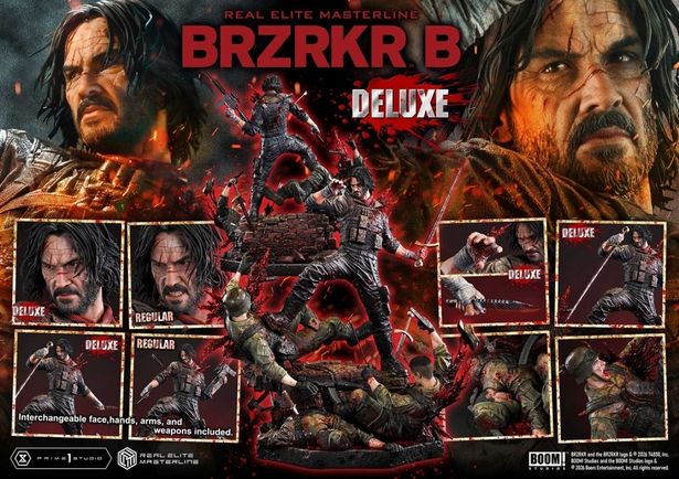 DX版の付属はこんな感じ(「リアルエリートマスターライン BRZRKR B DX ボーナス版」)