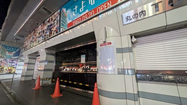 2025年7月31日、惜しまれつつ歴史に幕を閉じた丸の内TOEI…まさかあんな姿になろうとは