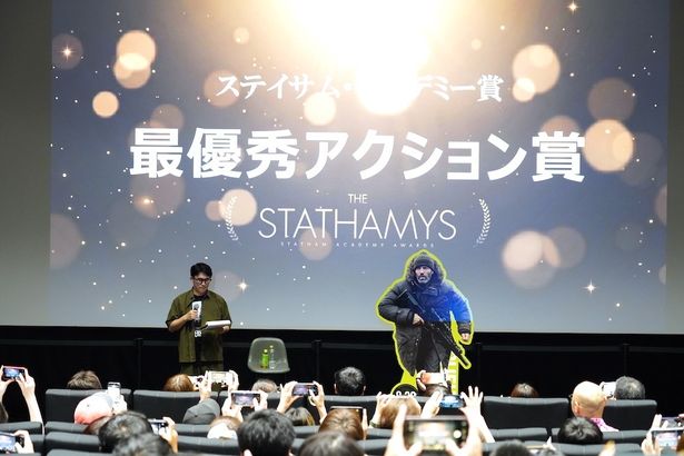 ステイサムといえばアクション！