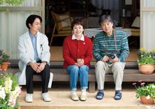大竹しのぶと三浦友和W主演映画『ぼけ日和』2027年公開決定！櫻井翔の出演も発表