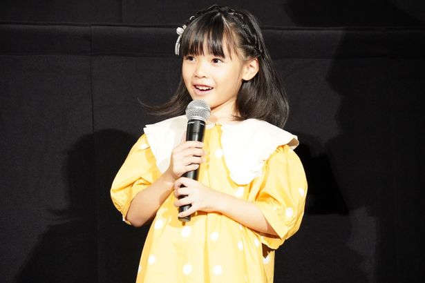 『私はあなたを知らない、』完成披露上映会の様子