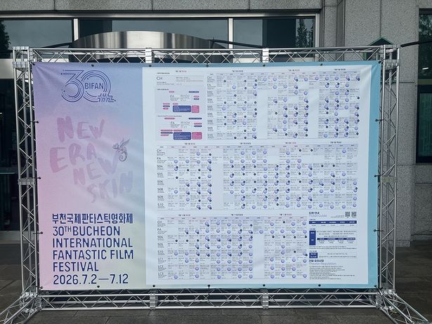 チケットはほぼSOLD OUT