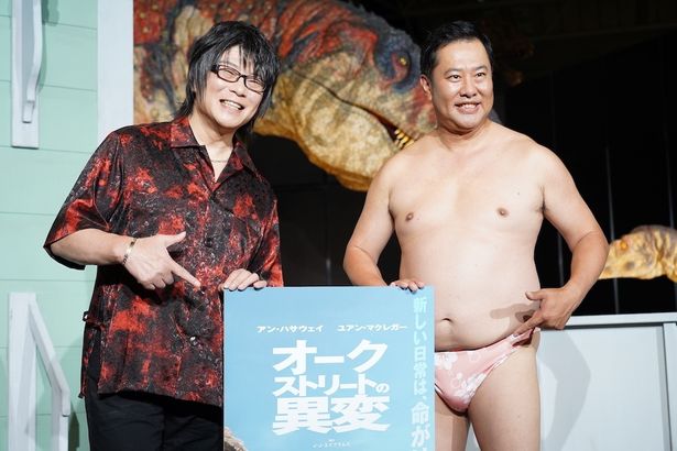恐竜の思い出を語る場面もあった