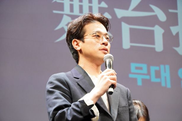 『顔 －かお－』特別試写会の様子