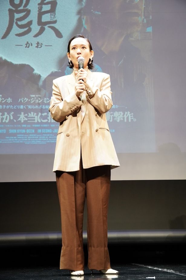 『顔 －かお－』特別試写会の様子