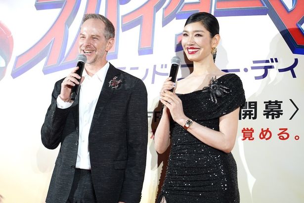 ファッションのポイントも解説