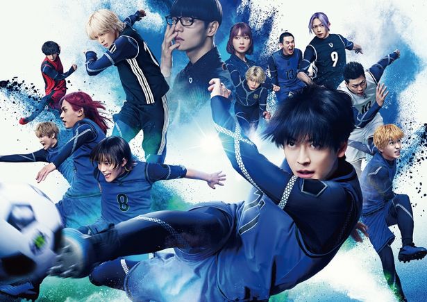 高橋文哉ら人気スター共演のサッカー映画『ブルーロック』が2位