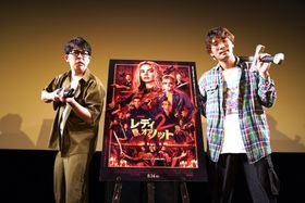 映画『レディ・オア・ノット2』(8月14日公開)の連続上映会で作品の見どころを語った阪元裕吾監督とMCのジャガモンド斉藤