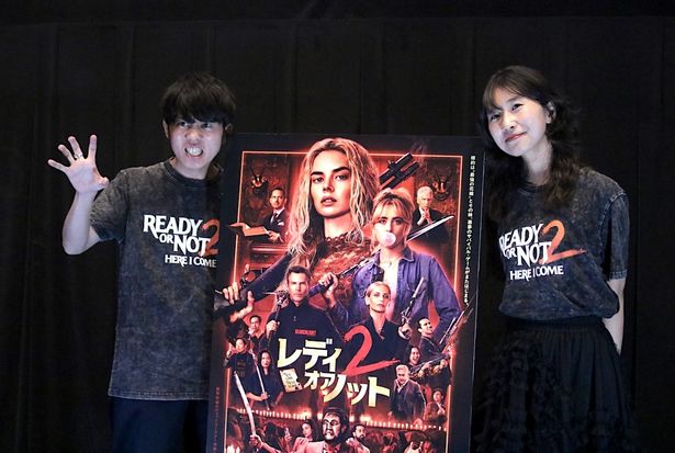 『レディ・オア・ノット２』の見どころを語り尽くした樋口大喜と田中乃絵