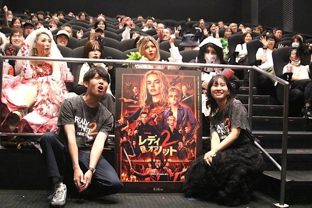 Pontaパス会員向けのプレミア試写会がTOHOシネマズ なんばで開催された