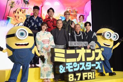 『ミニオンズ＆モンスターズ』ジャパンプレミアに日本語吹替版キャスト陣が集結！