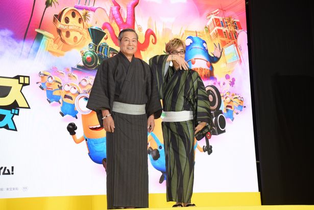 イエローカーペットに登壇した松平健と山寺宏一