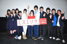 押切蓮介原作の『ミスミソウ』がついに公開！