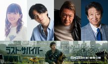 リドリー・スコット監督最新作『ラスト・サバイバー』の豪華日本版声優が一挙解禁！