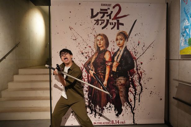 同じくトークショーに登壇した、映画紹介人でお笑い芸人のジャガモンド斉藤
