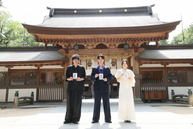 横浜流星、広瀬すず、藤井道人監督が“日本総鎮守”の大山祇神社を訪問