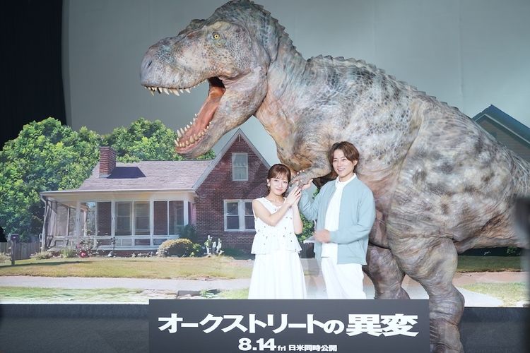 杉浦太陽、恐竜の出現で号泣する妻・辻希美を守りきる！「大丈夫、僕は元ヒーローだから」『オークストリートの異変』イベントで杉浦家のサバイバル術披露？