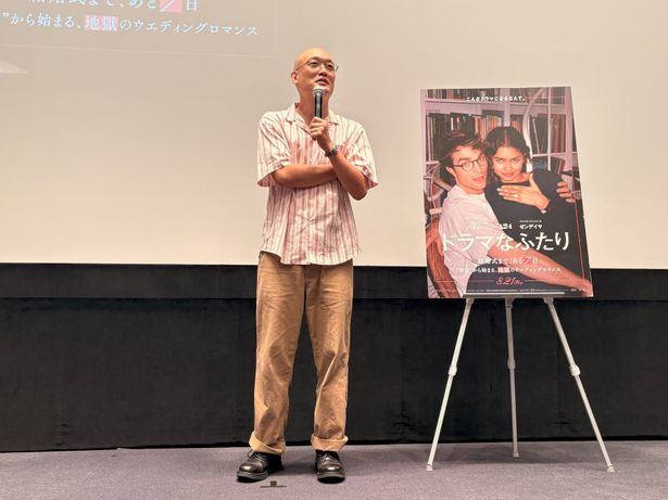 【写真を見る】みなみかわがギャルな妻の“秘密”について言及！「別に聞きたくないんです」
