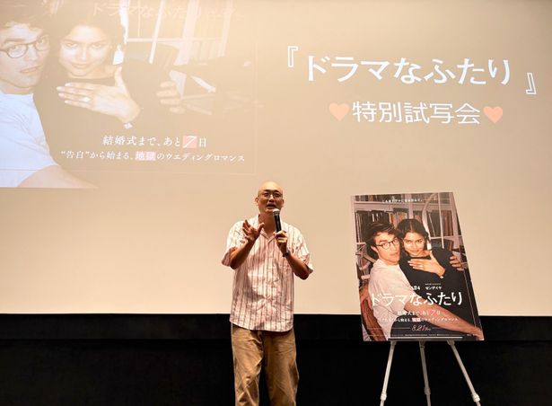 歯に衣着せぬコメントで会場を沸かせたみなみかわ