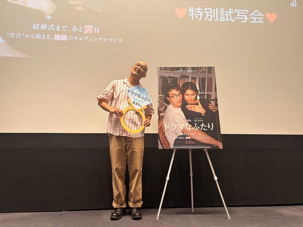 “最悪な秘密”を告白してしまうエマ(ゼンデイヤ)に同情する一幕も