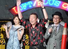 濃い男たちが『孤狼の血』を語り倒す！