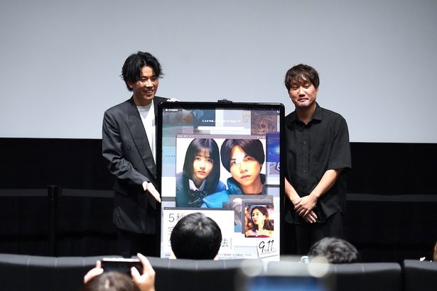 【写真を見る】近藤亮太監督＆西井紘輝監督が語る「次に撮りたい作品とは」映画好きあるあるトークも飛びだし、笑い声溢れるイベントに