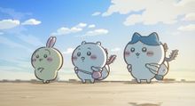 『映画ちいかわ 人魚の島のひみつ』が3度目のNo. 1！入場者特典第3弾の配布決定で“興収100億円”へのカウントダウン