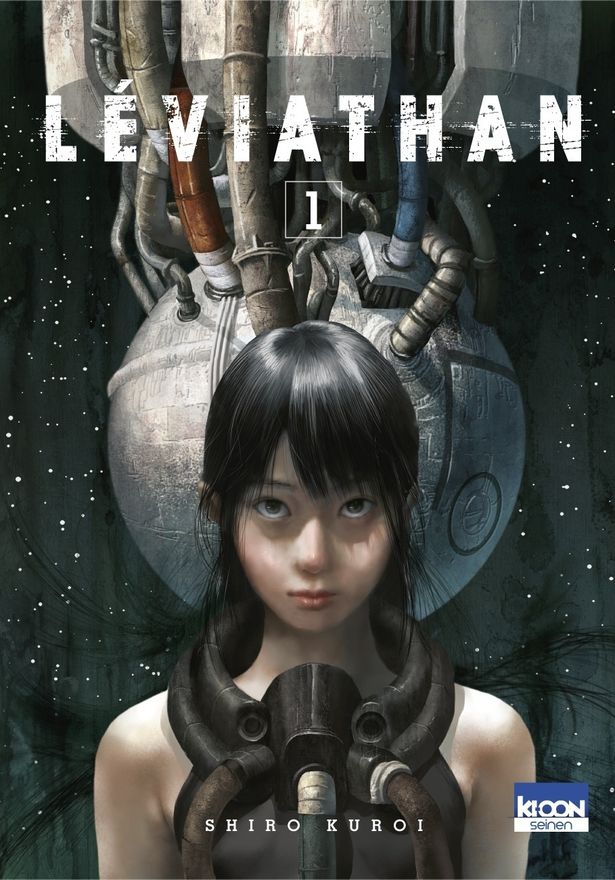 【写真を見る】黒井白の漫画「リバイアサン」を藤井道人と新宮良平のW監督で実写映画化