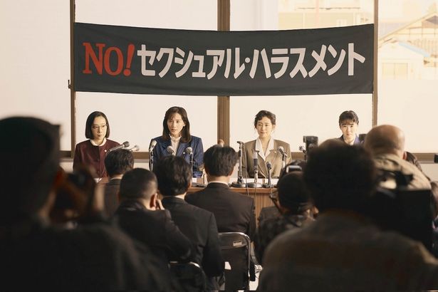 時代の「常識」に挑んだ女性たちの姿を活写