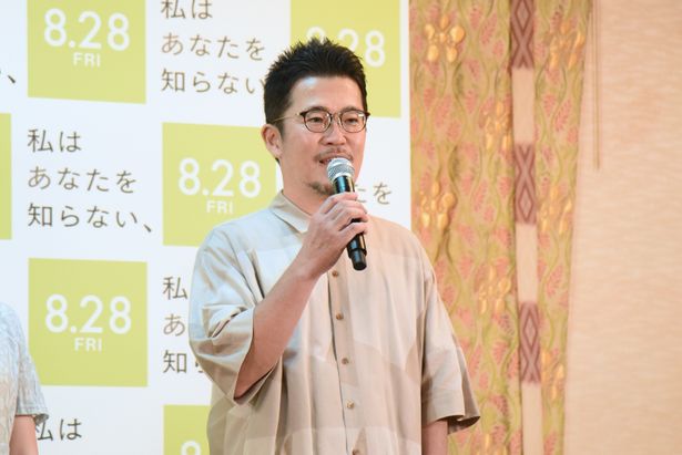 『私はあなたを知らない、』を手掛けた中野量太監督