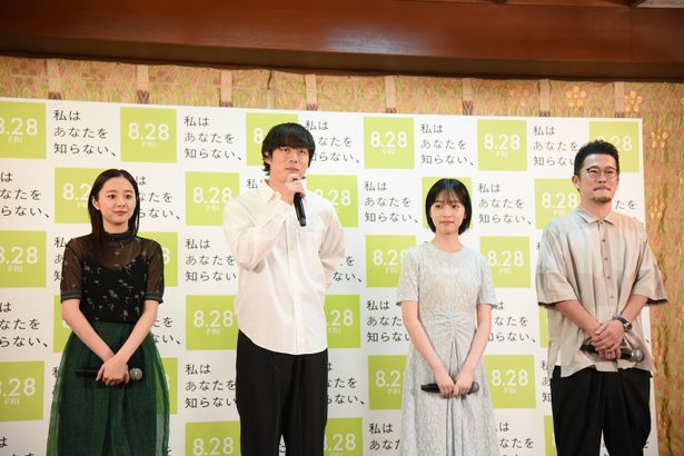 キャスト陣と中野監督によるトークイベントも実施