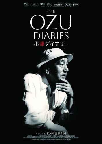日本が世界に誇る巨匠の素顔と原点に迫るドキュメンタリー『The Ozu Diaries／小津ダイアリー』10月日本公開決定