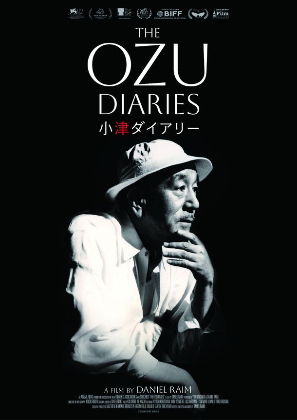 日本が世界に誇る巨匠の素顔と原点に迫るドキュメンタリー『The Ozu Diaries／小津ダイアリー』10月日本公開決定