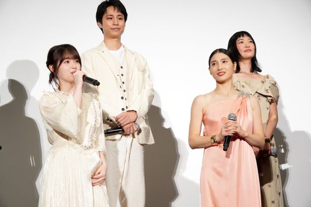 『マッチング TRUE LOVE』完成披露試写会の様子