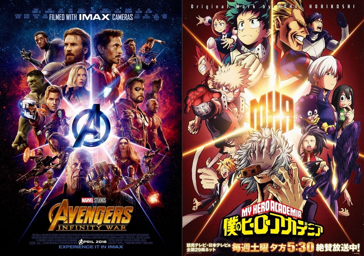 ヒロアカ”が「アベンジャーズ」ユニバースに参戦!?ヒーロー界を