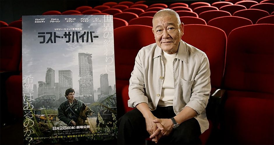 国際派俳優、國村隼「いい意味で恐ろしい作品」リドリー・スコット監督最新作『ラスト・サバイバー』への思いを語る特別映像