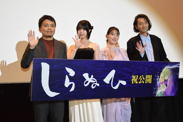 トークセッションも大盛り上がりとなった『しらぬひ』公開記念舞台挨拶
