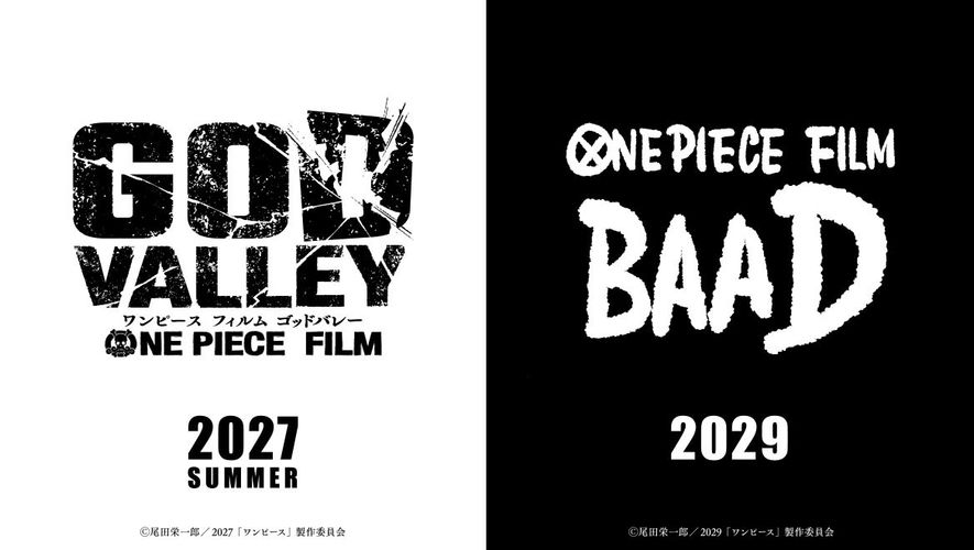 「ONE PIECE」映画最新情報が全世界にお披露目！2027年夏に『ONE PIECE FILM GOD VALLEY』、2029年に『ONE PIECE FILM BAAD』が公開決定