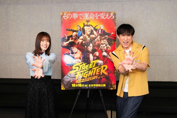 なだぎ武と丹生明里が、アメリカ人夫婦役に抜擢