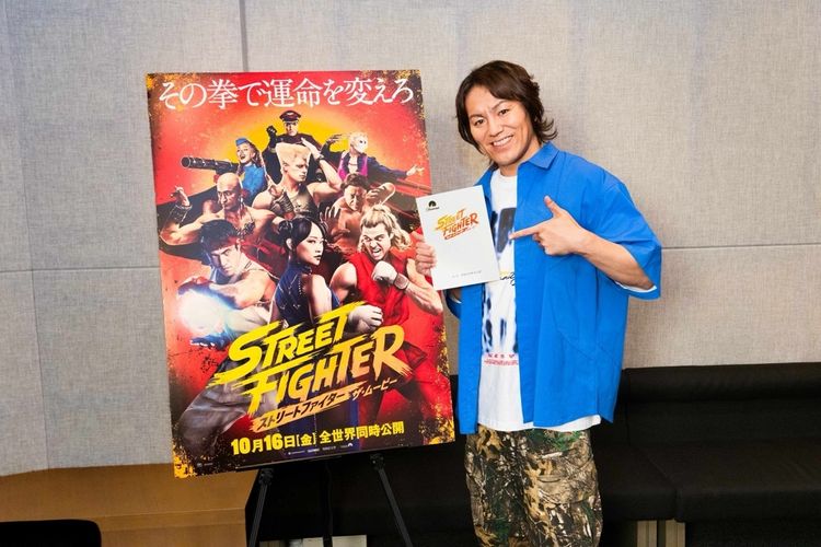『ストリートファイター／ザ・ムービー』狩野英孝、なだぎ武＆丹生明里ら「ストリートファイター」愛あふれるメンバーが吹替キャストに！