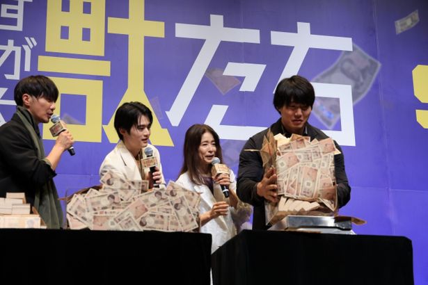 鈴鹿央士、成宮寛貴、青木マッチョ、風吹ジュンらも大興奮