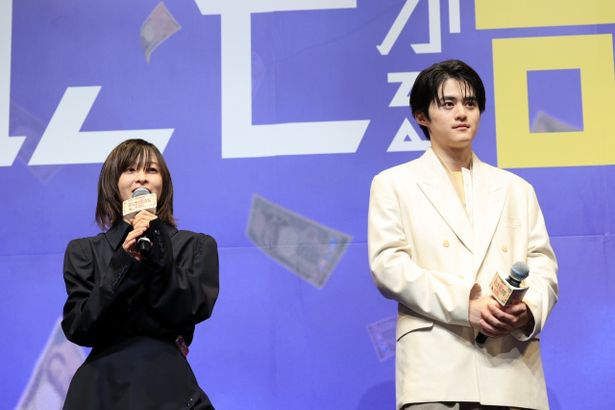 鈴鹿央士と森七菜