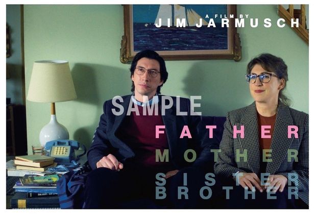 ニュージャージーを舞台にした「FATHER」篇を写したポストカード