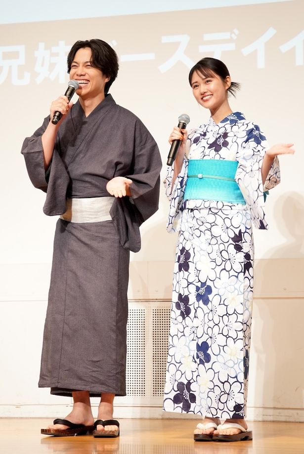 重岡大毅＆原菜乃華、涼やかな浴衣姿で仲良くポーズ！