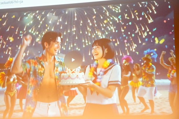 【写真を見る】重岡大毅と原菜乃華が「誰!?」と大爆笑した、生成AIが作り出したバースデーカード