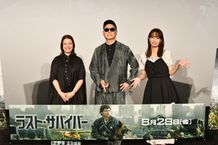 『ラスト・サバイバー』日本最速のIMAX試写会＆トークイベントが開催！