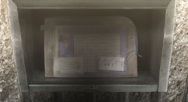 『我々は宇宙人』主人公たちの少年時代を切り取った青春ノスタルジー満載の〈平成版予告〉＆場面写真が解禁！