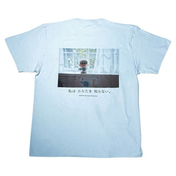 「私とあなたの記憶」Tシャツのライトブルー版の裏面